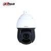 Dahua 4MP Smart IR Low-Power Network PTZ Camera CN Plug (adapter Included)