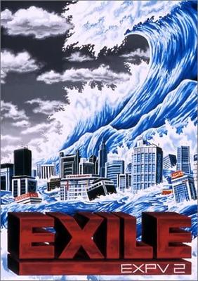 DVD EXILE - EXPV 2 RZBD45079 Japan Japanese Pop/Rock Used