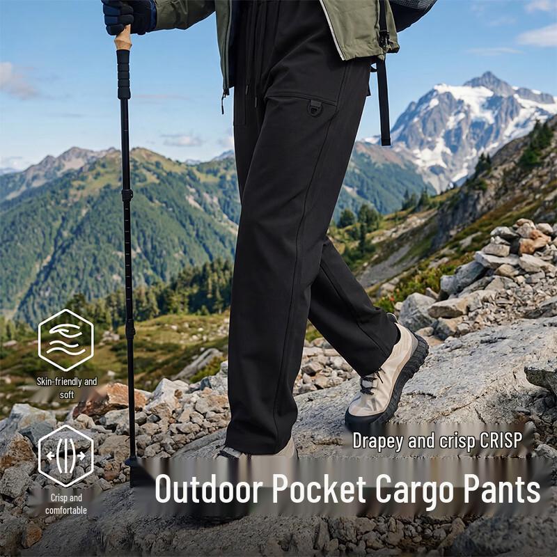 PEAK Men's Spring/Autumn Outdoor Trekking Cargo Pants