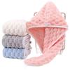Cloud-Shaped Super Absorbent Hair Drying Cap - Lint-Free, Quick-Dry Towel Wrap