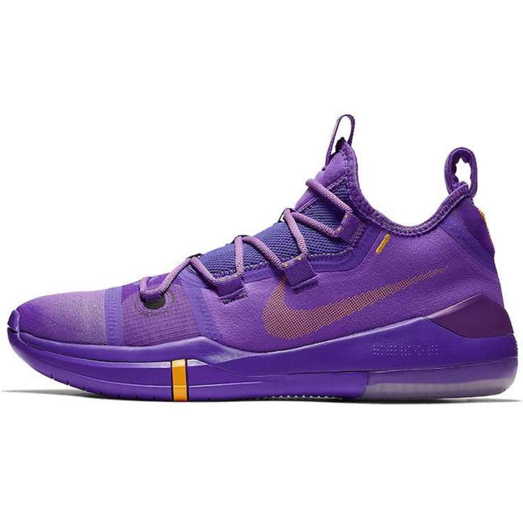 

Nike Kobe Ad Lakers Hyper Grape AR5515-500 40.5