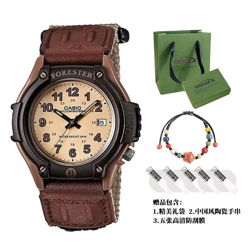Casio Damen YOUTH Uhr FT500WC-5BV
