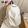 Large Capacity Korean Style Backpack Simple & Casual Dual-shoulder Bag for Travel & Daily Use