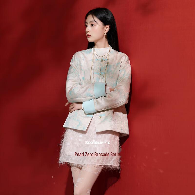 

Sancai Fuguang Cangyuan Jacquard Cotton Coat S