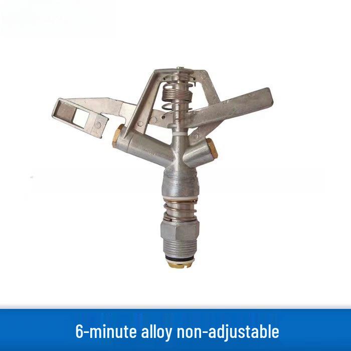 Liqin Alloy 360° Rotating Double Nozzle Garden Lawn Sprinkler