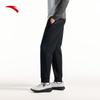 Anta Men's Knit Brushed Warm Sweatpants