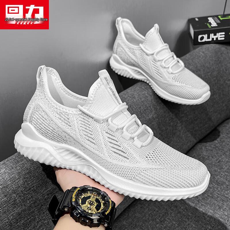 Warrior Men s 2026 Summer Comfort Knit Sneakers 40