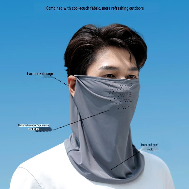 FUTLSLY Summer Outdoor Cycling Face Mask with Neck Gaiter
