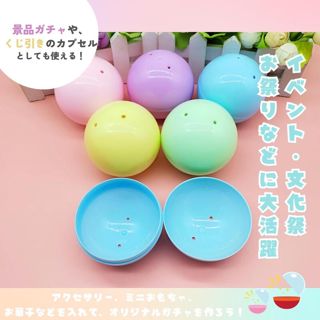 Crystal Craft Gacha Capsules, 50mm, Colorful Assortment, Set of 50