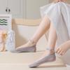 5 Pairs of Women's Summer Thin Cotton Bottom Non Slip New Pearl Boat Socks