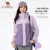 Camel Women's Toray DX 3-in-1 Windproof Waterproof Outdoor Jacket
