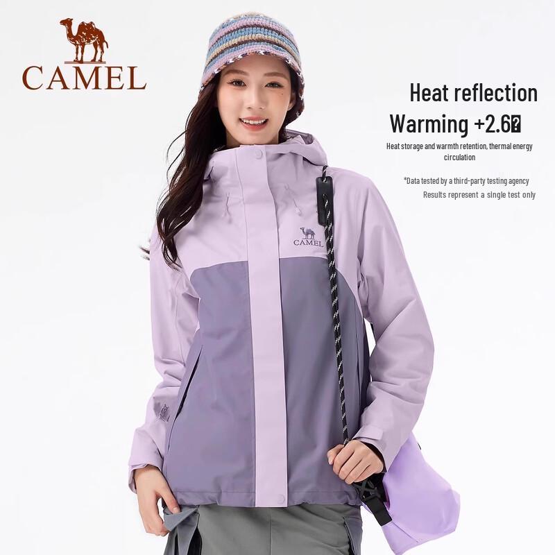 Camel Women's Toray DX 3-in-1 Windproof Waterproof Outdoor Jacket
