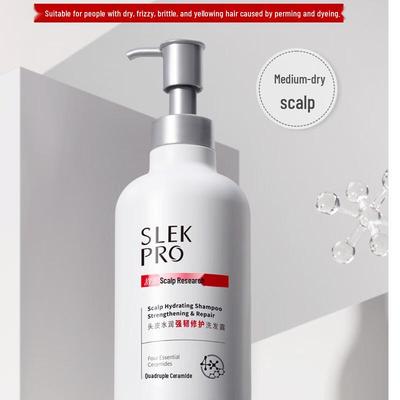 Suhua PRO Series Scalp Hydrating and Strengthening Repair Shampoo