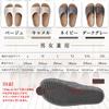 YAKIDA Ergonomic Indoor Summer Room for Men and Japanese Solid Barefoot Size M Slippers, Linen, Shoes, Quiet, Lightweight, Open-Front, Non-Slip,