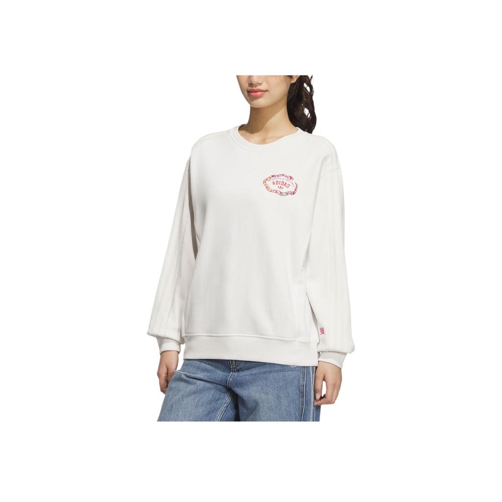 adidas Originals Lny W Crew Snake Year Limited Edition Loose Fit Sweatshirt Women Sweatshirt White JL8425
