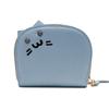 Cute Cat Coin Purse PU Leather Zipper Wallet Mini Card Holder Portable Change Purse Cash Key Storage Pouch for Women Girls