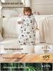 Universal Baby Silk Sleeping Bag & Vest – Anti-Kick, All-Season Comfort for Spring & Autumn