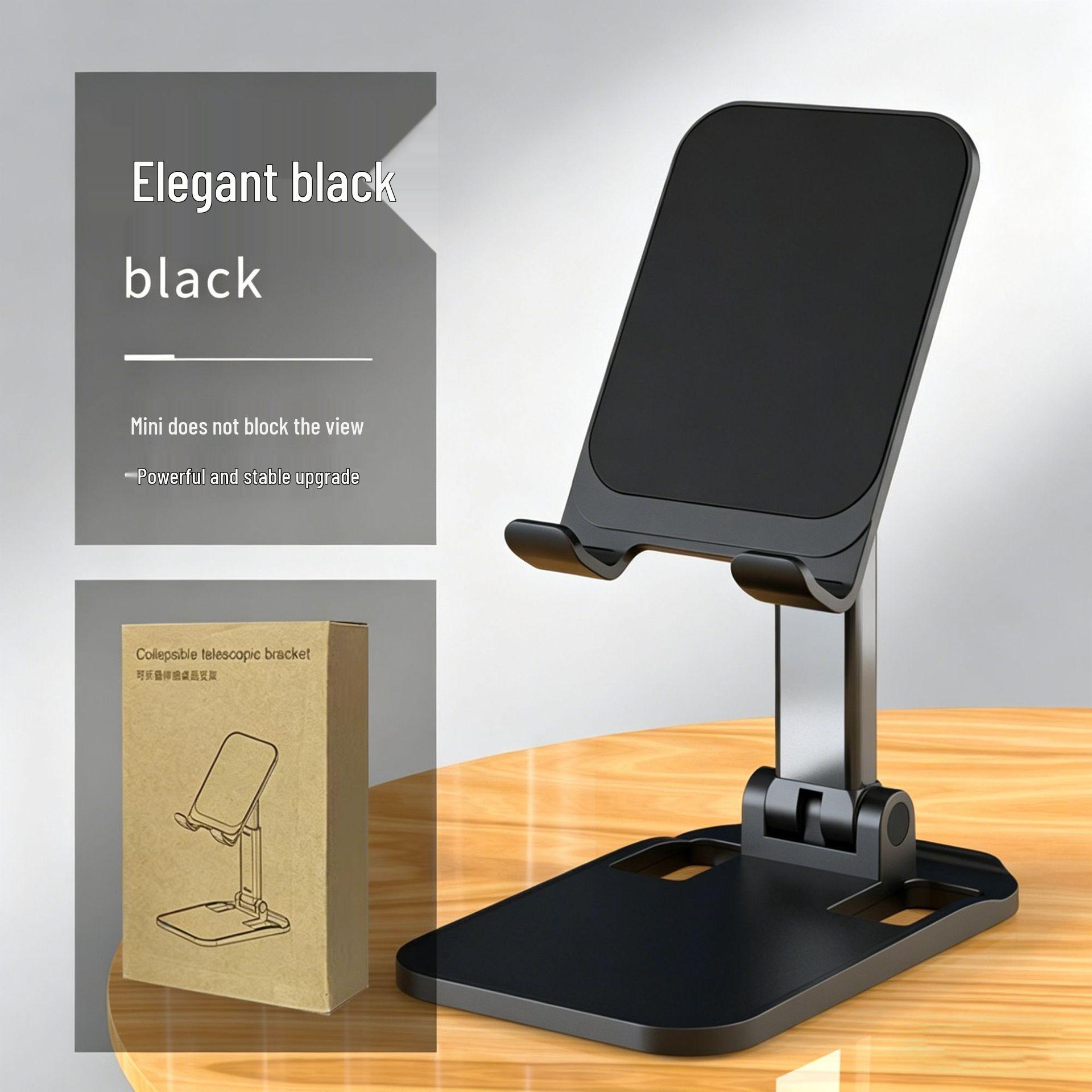 

Compact Aluminum Phone & Tablet Stand - Adjustable Folding Holder Boxed with Custom Logo (Laser/Screen Printing) чёрный