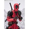 TAMASHII NATIONS S.H. Figuarts Deadpool & Wolverine Action Figure 155mm PVC ABS Painted Movable Collectible
