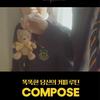 BTS V Kim Taehyung Klíčenka s medvídkem Compose Coffee Limitovaná