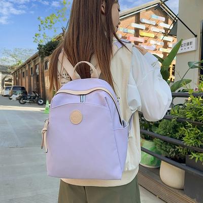 Lightweight and Simple Student Backpack Casual Versatile Lightweight Travel Shopping Backpack