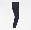 G-Star Bronson Skinny chino брюки
