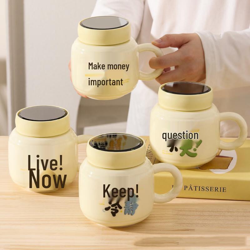 Xinglida Cream Style Ceramic Mug Set with Lid