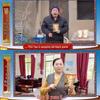 Yao Yi Jue Genuine Old Black Paste for Cervical, Lumbar, Knee, and Leg Joint Relief.
