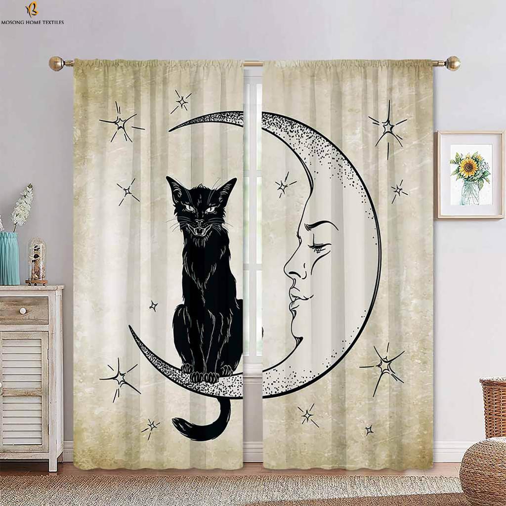 Set Of 2 Cat Animal Pattern Decorative Curtains Cartoon Cute Boys Girls Bedroom Children Room Polyester Fiber Printing Curtain For Made