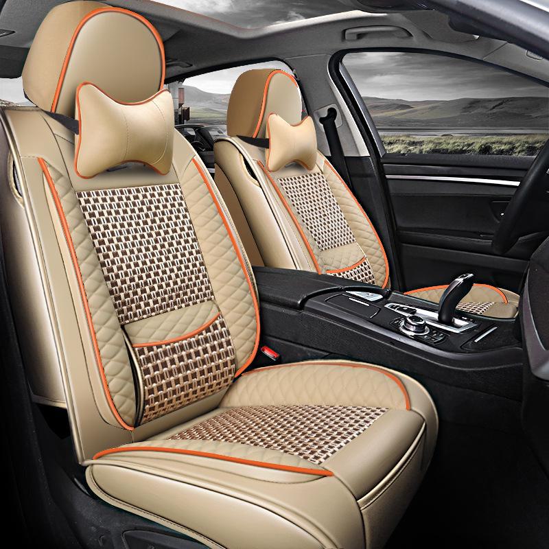 Full-Cover Leather Car Seat Cushion - Ice Silk, Universal Fit, Five Seats