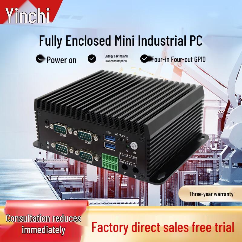 Высокопроизводительный встраиваемый промышленный мини-ПК INCEER (Китайская версия)