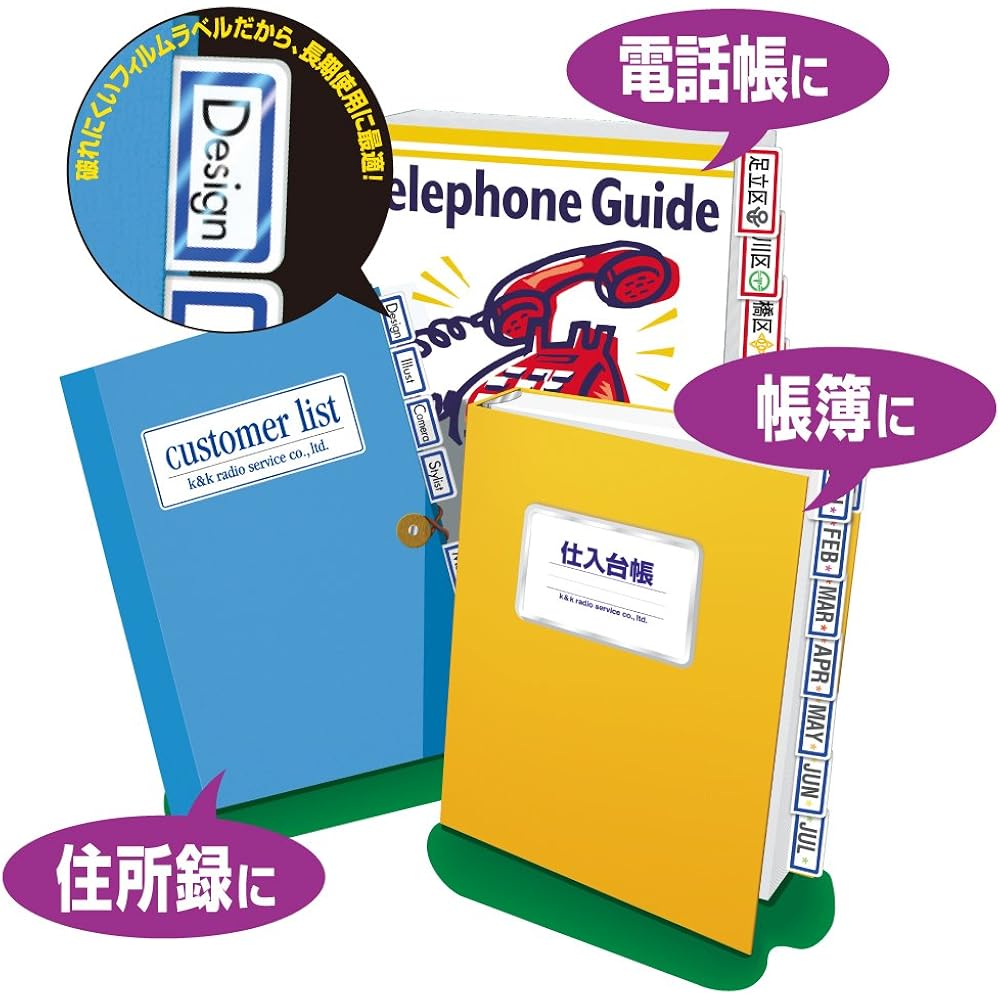 Kokuyo Color LBP-T2593B Laser Color Copy Tack Index Film Label Small Blue