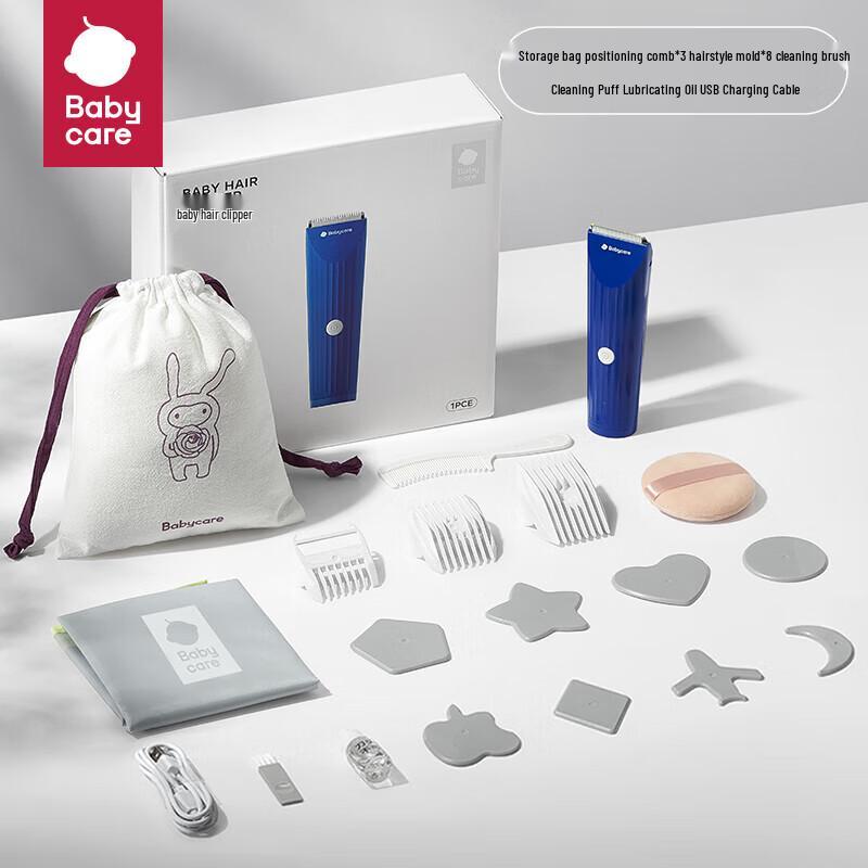 Babycare Ultra-Quiet Waterproof Baby Hair Clipper