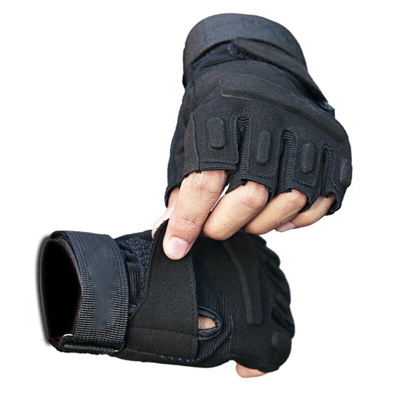 Half-Finger Tactical Outdoor Sports Gloves
