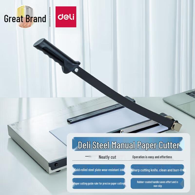 Deli Manual Paper Cutter