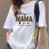 Loose Printed Women's Short Sleeve T-Shirt, Suitable for Street