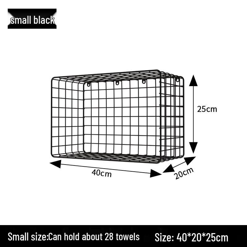 Wall-Mounted Towel Storage Shelf