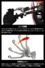 ZETA RACING Pivot Lever Set FP Black Forward Folding Lever Position Stepless Adjustment Forged Aluminum Alloy Dirt Freak F5052 for YZ250X 3-Finger