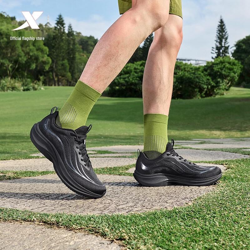 Xtep Light Wing 5 Men's Breathable Running Shoes