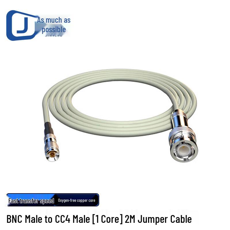 BNC to CC4 Male Coaxial Patch Cable