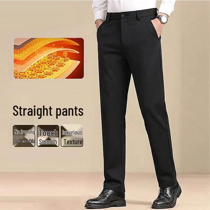 ROMON Men's Business Casual Straight Fit Trousers