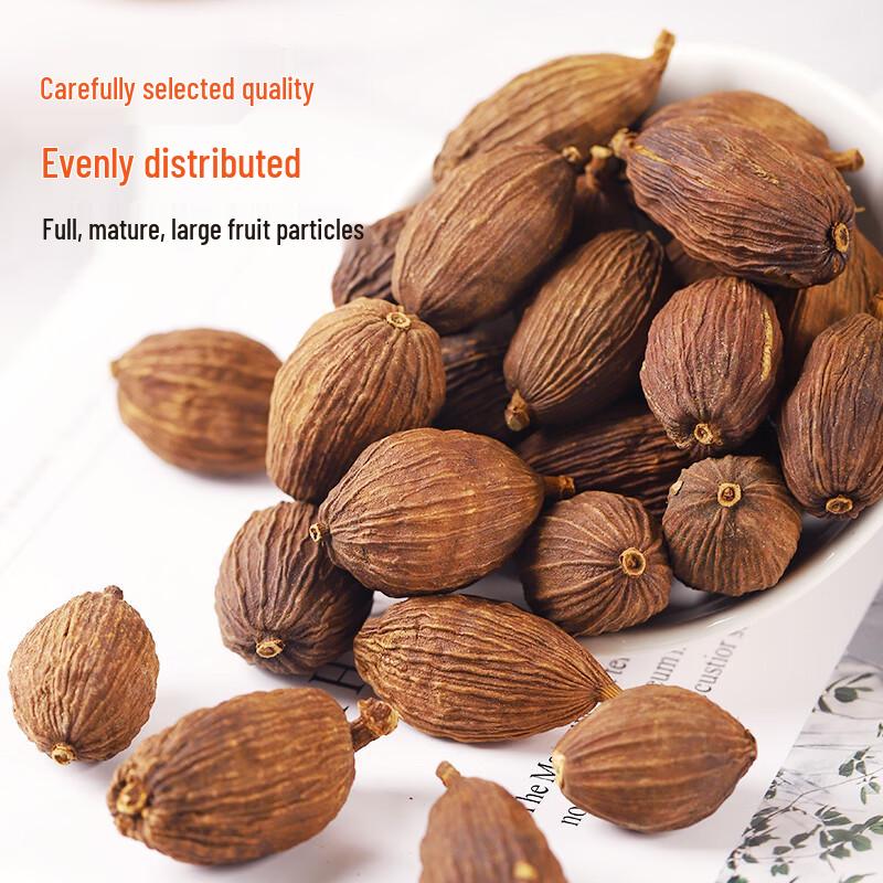 Chuanzhen Black Cardamom Pods