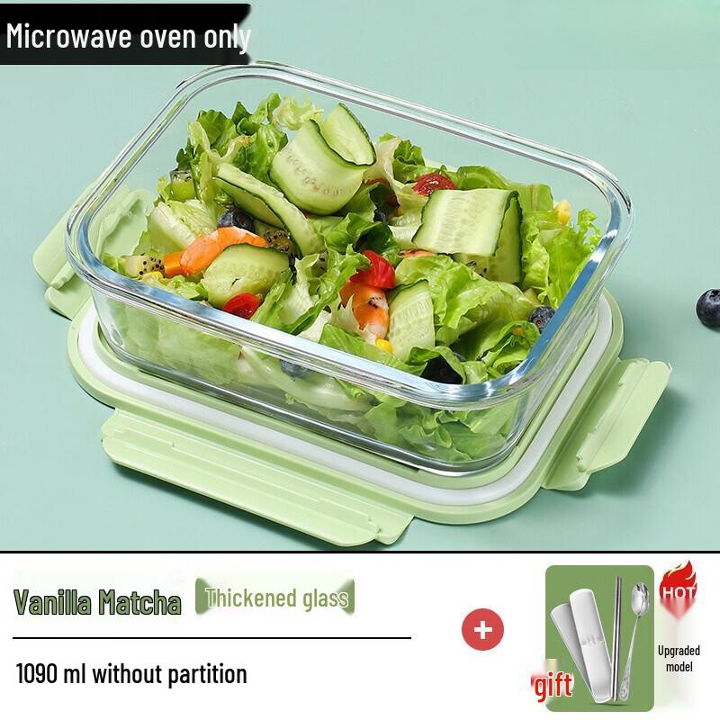 RuHan Glass Insulated Bento Lunch Box