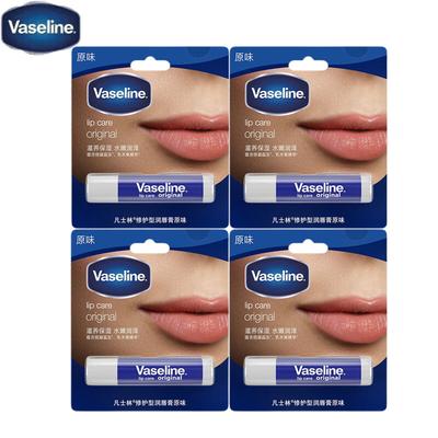 Vaseline Pflegender Reparatur-Lippenbalsam