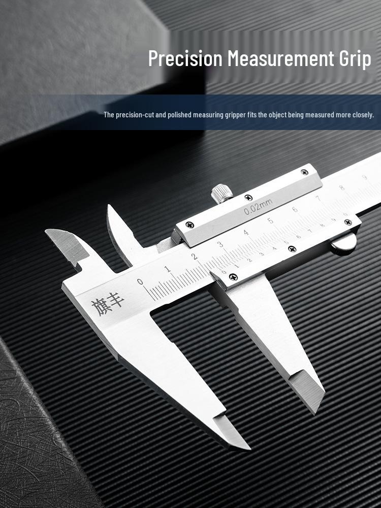 High-Precision Mini Vernier Caliper - Stainless Steel, 0-150/200/300/500/600/1000mm