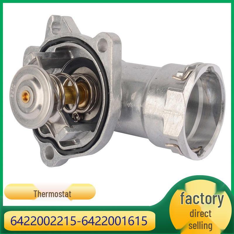 

Mercedes-Benz M642 Engine Thermostat (A6422002215, A6422001615) Wholesale
