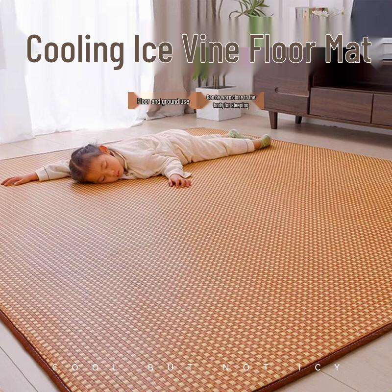 Rattan Cooling Floor Mat