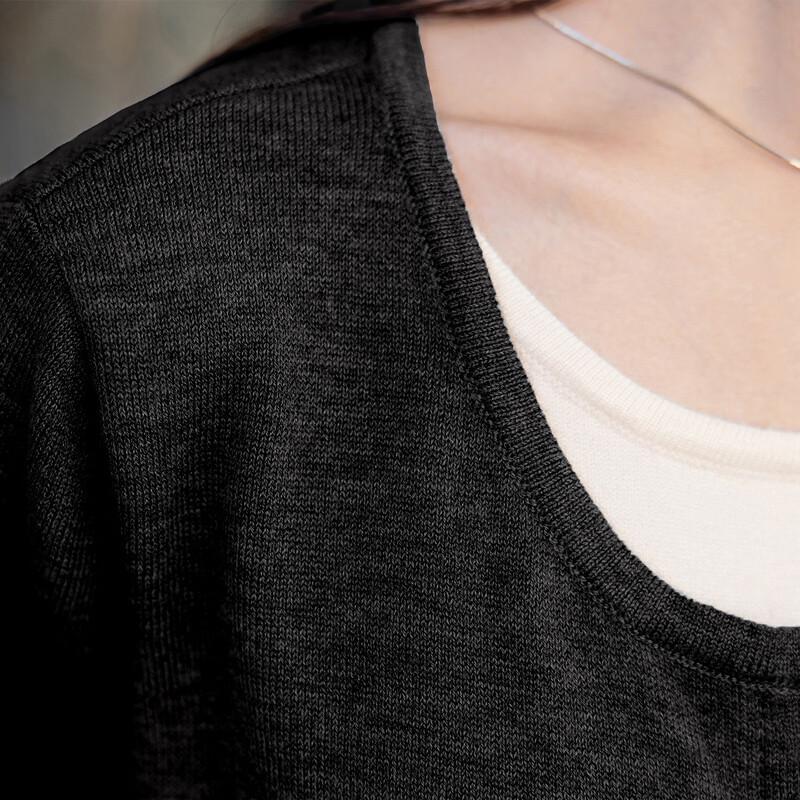 Mokana Women's Faux Two-Piece Long-Sleeve Knit Top