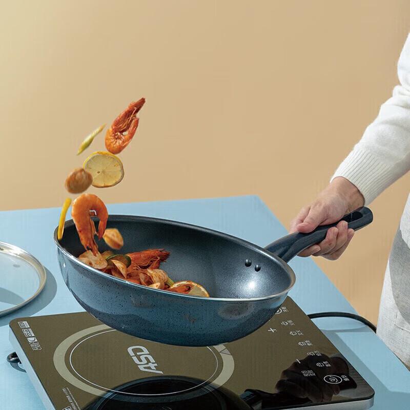 ASD Magnetic Flux Non-stick Wok