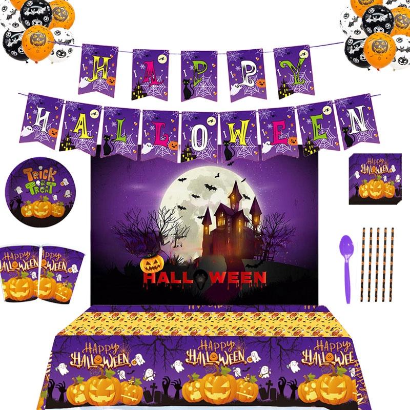 Cute Halloween Party Tableware Set With Plates Cups Napkins And Tablecloth New Halloween Theme Supplies
